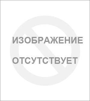 Проститутка Выезд - Южно-Сахалинск