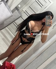 Проститутка Элина ♥️ напиши мне в What’s App - Южно-Сахалинск